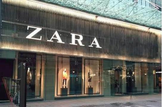 Zara，H&M为了自救，谋求什么样的转型？-772